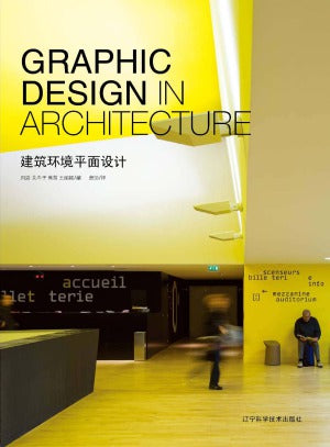 Graphic Design in Architecture